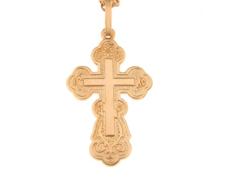 Gold pendant cross Code: 60i (copy)
